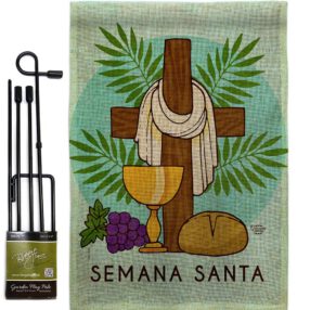 Garden Flag Faith Religious GS192460 B