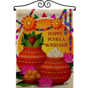Garden Flag Faith Religious GS192485 B 02