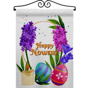 Garden Flag Faith Religious GS192492 02