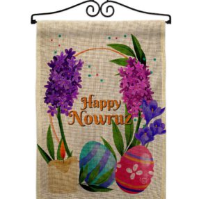 Garden Flag Faith Religious GS192492 B 02