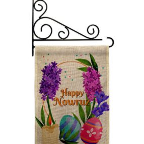 Garden Flag Faith Religious GS192492 B 03