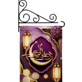 Garden Flag Faith Religious GS192494 03