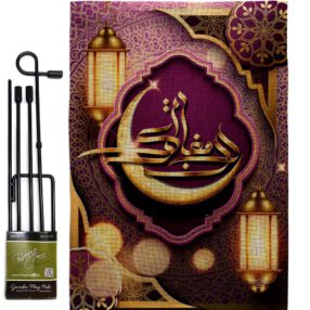 Garden Flag Faith Religious GS192494 B