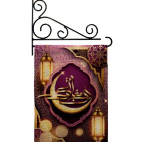 Garden Flag Faith Religious GS192494 B 03