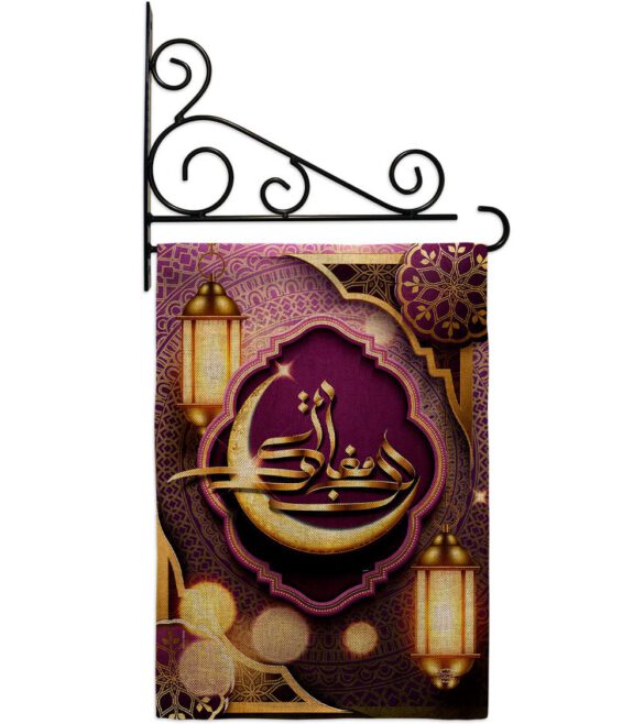 Happy Ramadan Greeting - Faith & Religious Inspirational Vertical Impressions Decorative Flags HG192494 Made In USA - Image 18