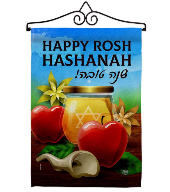 Happy Rosh Hashanah - Faith & Religious Inspirational Vertical Impressions Decorative Flags HG192500 Made In USA - Image 7