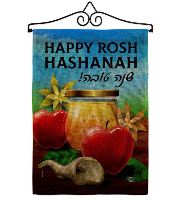 Happy Rosh Hashanah - Faith & Religious Inspirational Vertical Impressions Decorative Flags HG192500 Made In USA - Image 17