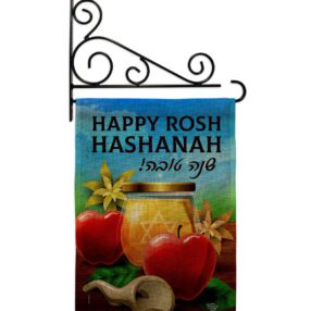 Garden Flag Faith Religious GS192500 B 03 0e0e24b5 f30a 4ca1 a799 ec6fd45cbec4