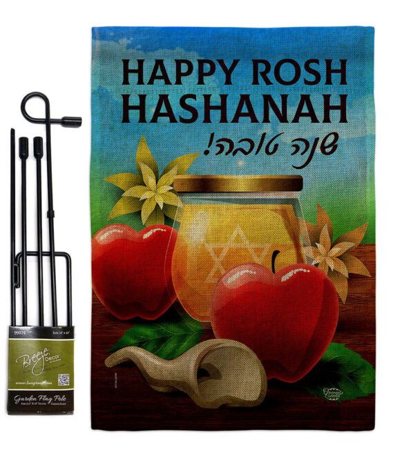 Happy Rosh Hashanah - Faith & Religious Inspirational Vertical Impressions Decorative Flags HG192500 Made In USA - Image 14
