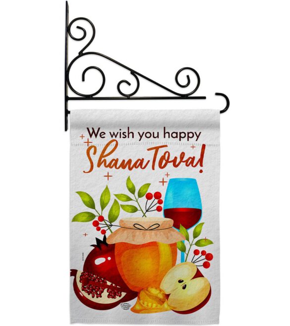 Happy Shana Tova - Faith & Religious Inspirational Vertical Impressions Decorative Flags HG192501 Made In USA - Image 8
