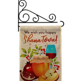 Garden Flag Faith Religious GS192501 B 03 cdfbc66a d46d 47e8 b6cb e0e3a38f73b8