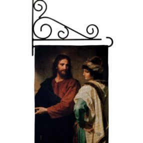 Garden Flag Faith Religious GS192553 B 03 bca6e499 b301 42f5 8e4d 89ddee1a9063