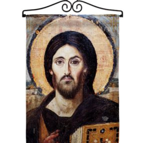 Garden Flag Faith Religious GS192561 02 ad2b25ea 275a 40d0 ac55 169fb948810d