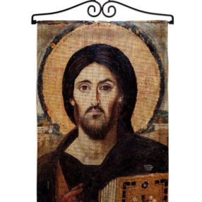Garden Flag Faith Religious GS192561 B 02 203b8662 d0c5 4d0c b92a 2df0d956703d