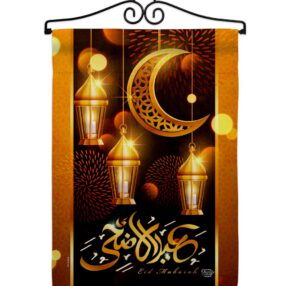 Garden Flag Faith Religious GS192689 02 a3c20de8 c82d 4968 8072 819405a4cc06