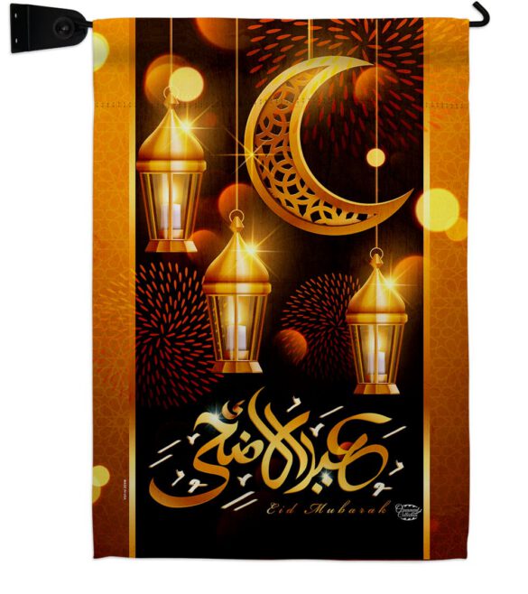 Blessed Eid - Faith & Religious Inspirational Vertical Impressions Decorative Flags HG192689 Made In USA - Image 9