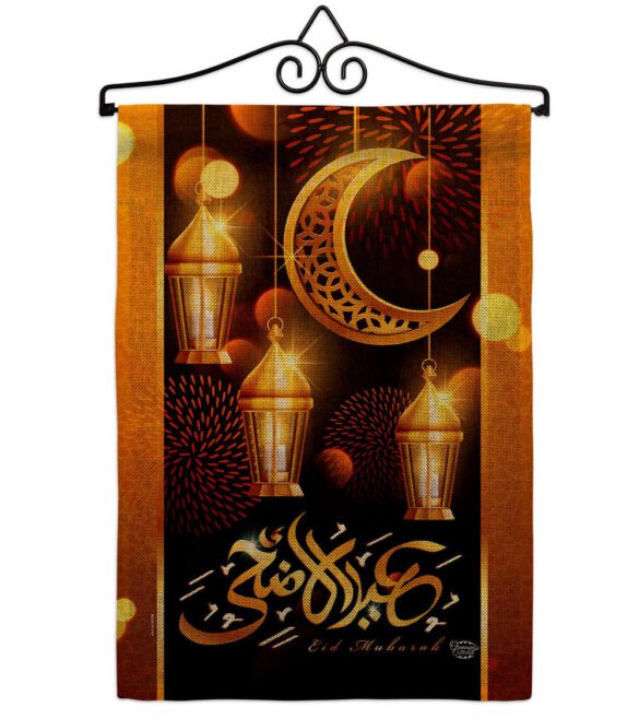Blessed Eid - Faith & Religious Inspirational Vertical Impressions Decorative Flags HG192689 Made In USA - Image 19