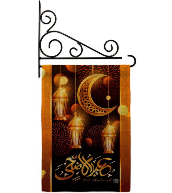 Blessed Eid - Faith & Religious Inspirational Vertical Impressions Decorative Flags HG192689 Made In USA - Image 20