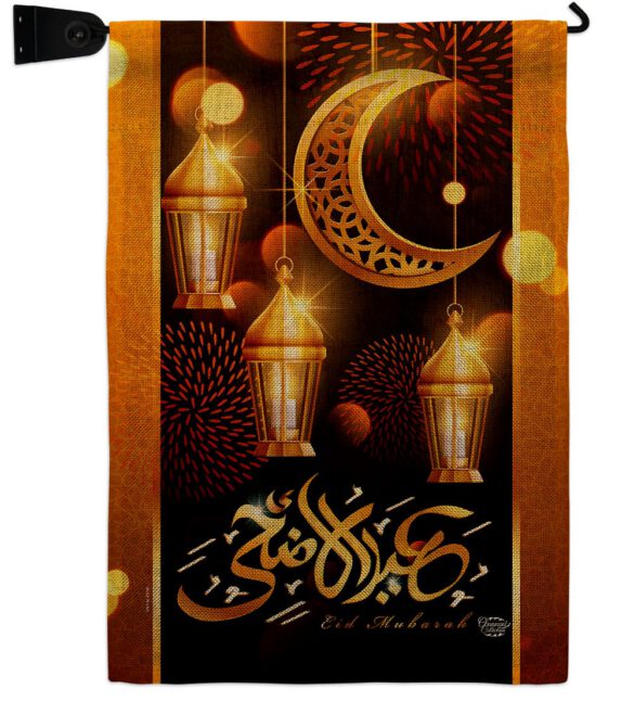 Blessed Eid - Faith & Religious Inspirational Vertical Impressions Decorative Flags HG192689 Made In USA - Image 21