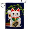 Garden Flag Fantasy G192584