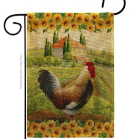 Garden Flag Farm Animals G110139 B