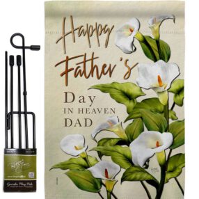 Garden Flag Fathers Day GS115241 8d5e9e89 ef0c 4a3a a294 7c7758aded0b
