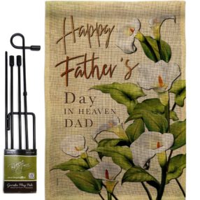 Garden Flag Fathers Day GS115241 B 0a9f35e5 9d48 4f41 adf2 7146f63dc088