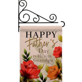 Garden Flag Fathers Day GS115245 03 eed08497 67f6 40e5 9ac1 d9ecba0121e3