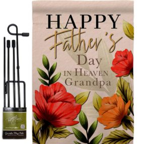 Garden Flag Fathers Day GS115245 146dacf1 a05f 4209 b0f2 111f4413c37b