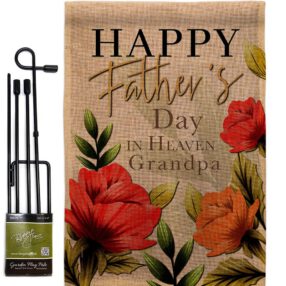 Garden Flag Fathers Day GS115245 B 6aee32ef 5029 4983 a198 ee896a9a867e