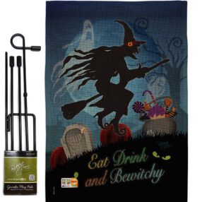 Garden Flag Halloween GS112005 B