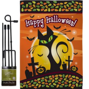 Garden Flag Halloween GS112050 6bdf83f1 e548 4315 8c01 c03a55bd8a75