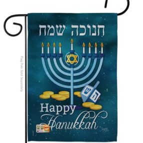 Happy Hanukkah - Hanukkah Winter Vertical Impressions Decorative Flags HG114126 Made In USA
