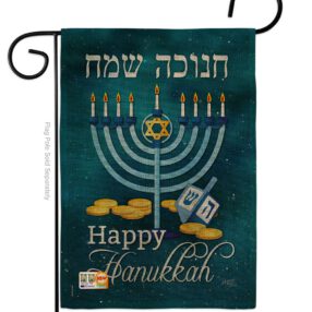 Garden Flag Hanukkah G114126 B