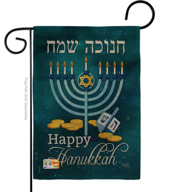Happy Hanukkah - Hanukkah Winter Vertical Impressions Decorative Flags HG114126 Made In USA - Image 8