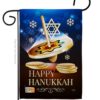 Garden Flag Hanukkah G114174