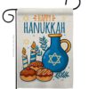 Hanukkah Sufganiyot - Hanukkah Winter Vertical Impressions Decorative Flags HG114240 Made In USA