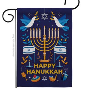 Hanukkah Bless - Hanukkah Winter Vertical Impressions Decorative Flags HG130425 Made In USA