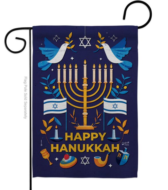 Hanukkah Bless - Hanukkah Winter Vertical Impressions Decorative Flags HG130425 Made In USA