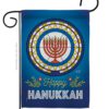 Garden Flag Hanukkah G130430 0911cdd8 7ad2 4003 bce8 aa9e861b86a9