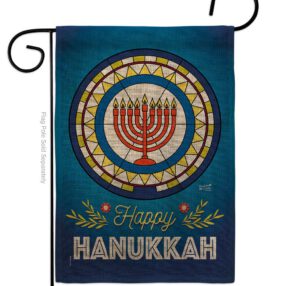 Garden Flag Hanukkah G130430 B 8cfc36dc cc47 4a35 a36f 50dc81b98457