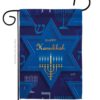 Holiday Hanukkah - Hanukkah Winter Vertical Impressions Decorative Flags HG130431 Made In USA