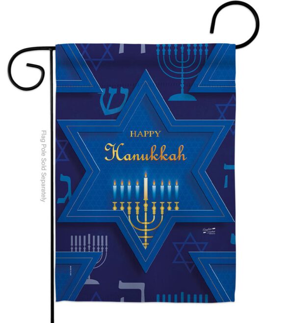 Holiday Hanukkah - Hanukkah Winter Vertical Impressions Decorative Flags HG130431 Made In USA