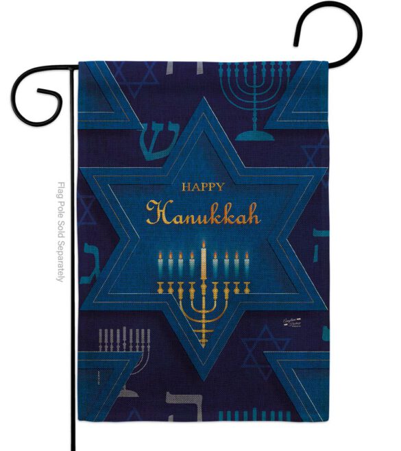 Holiday Hanukkah - Hanukkah Winter Vertical Impressions Decorative Flags HG130431 Made In USA - Image 22