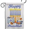 Garden Flag Hanukkah G137020 aca2c9c0 bea3 4ac1 8987 f74656d234f7