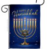 Garden Flag Hanukkah G137329