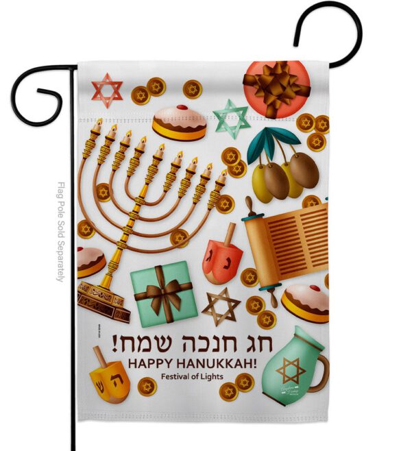 Festival of Lights - Hanukkah Winter Vertical Impressions Decorative Flags HG137376 Made In USA