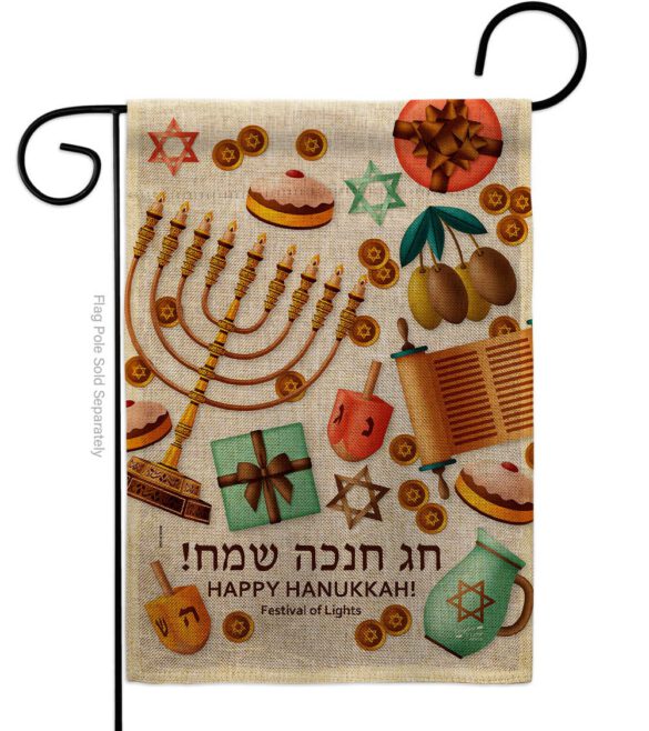 Festival of Lights - Hanukkah Winter Vertical Impressions Decorative Flags HG137376 Made In USA - Image 11