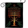 Garden Flag Hanukkah G190011