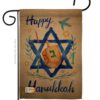 Garden Flag Hanukkah G191077 9d0260f5 9686 4b88 9a40 e36d710f871e